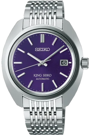 King Seiko Edo Purple 6L 1969 Re-Interpretation Watch