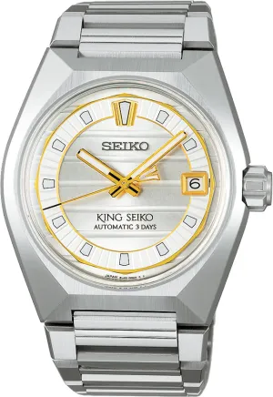 King Seiko Vanac Tokyo Sunrise Watch Pre-Order