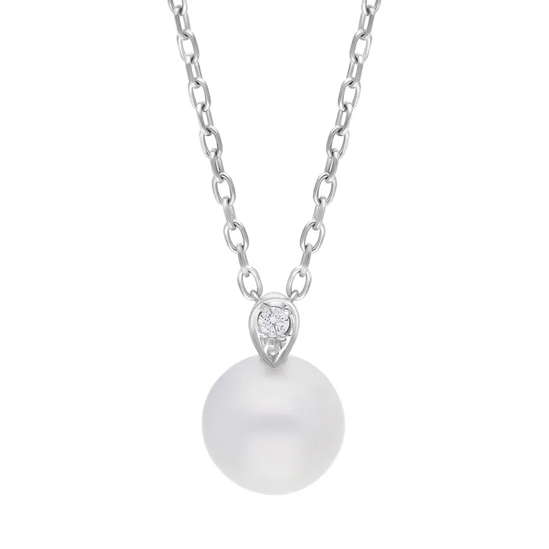 Mikimoto 18ct White Gold 7.75mm White Akoya Pearl Diamond Pendant