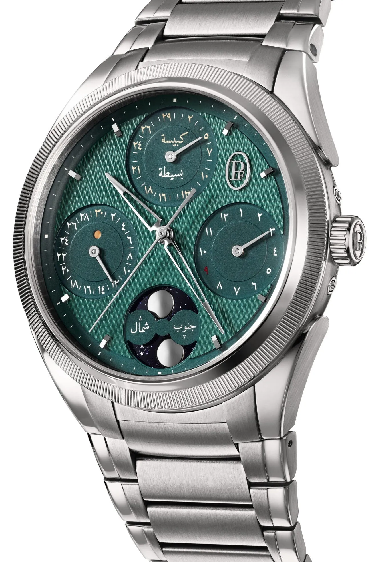 Parmigiani Fleurier Tonda PF Hijri Perpetual Calender Watch