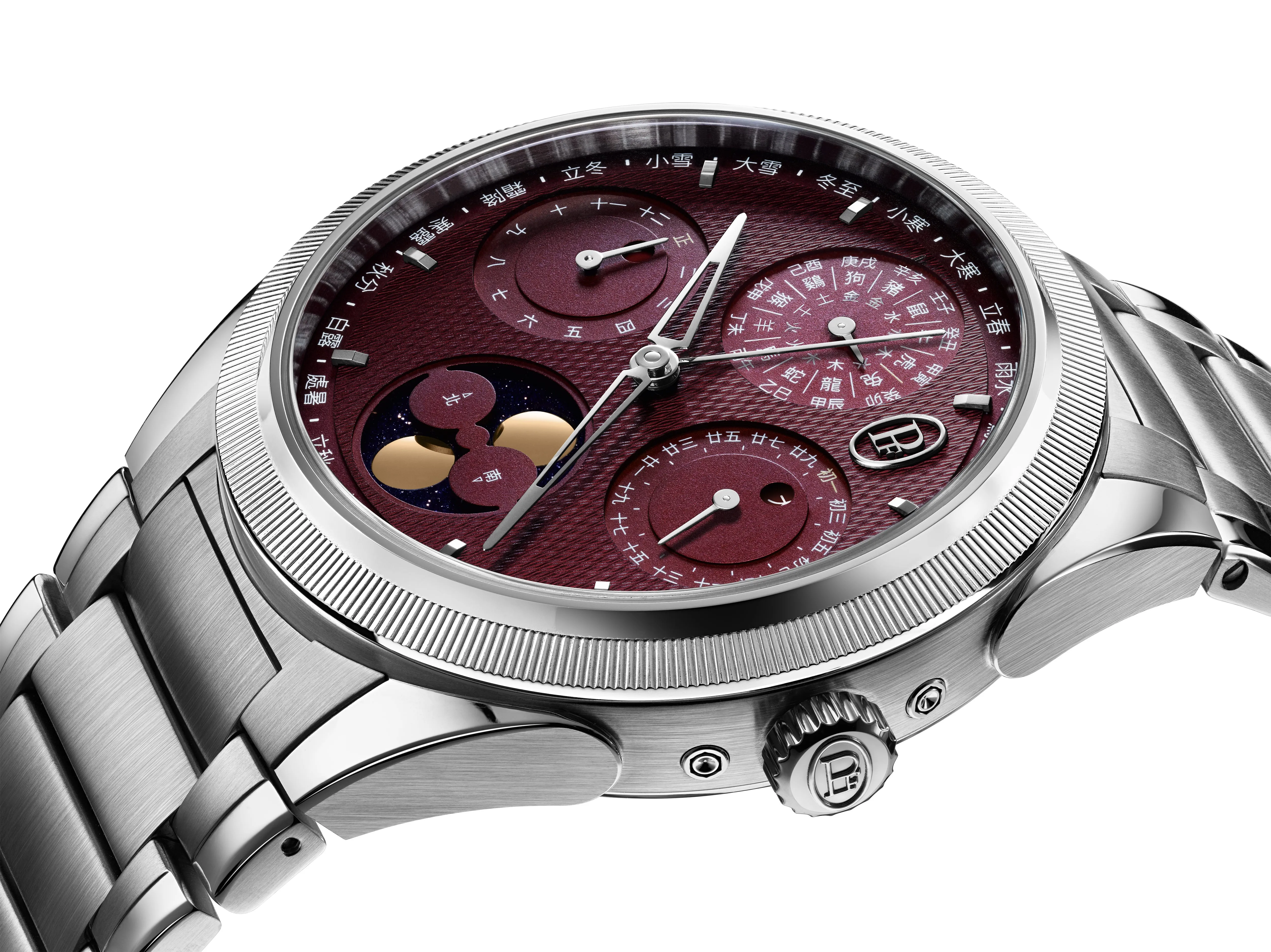 Parmigiani Fleurier Tonda PF Xiali Calendar Watch