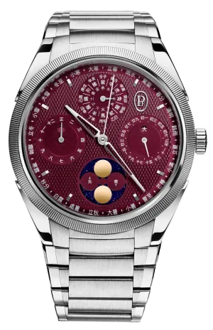 Parmigiani Fleurier Tonda PF Xiali Calendar Watch