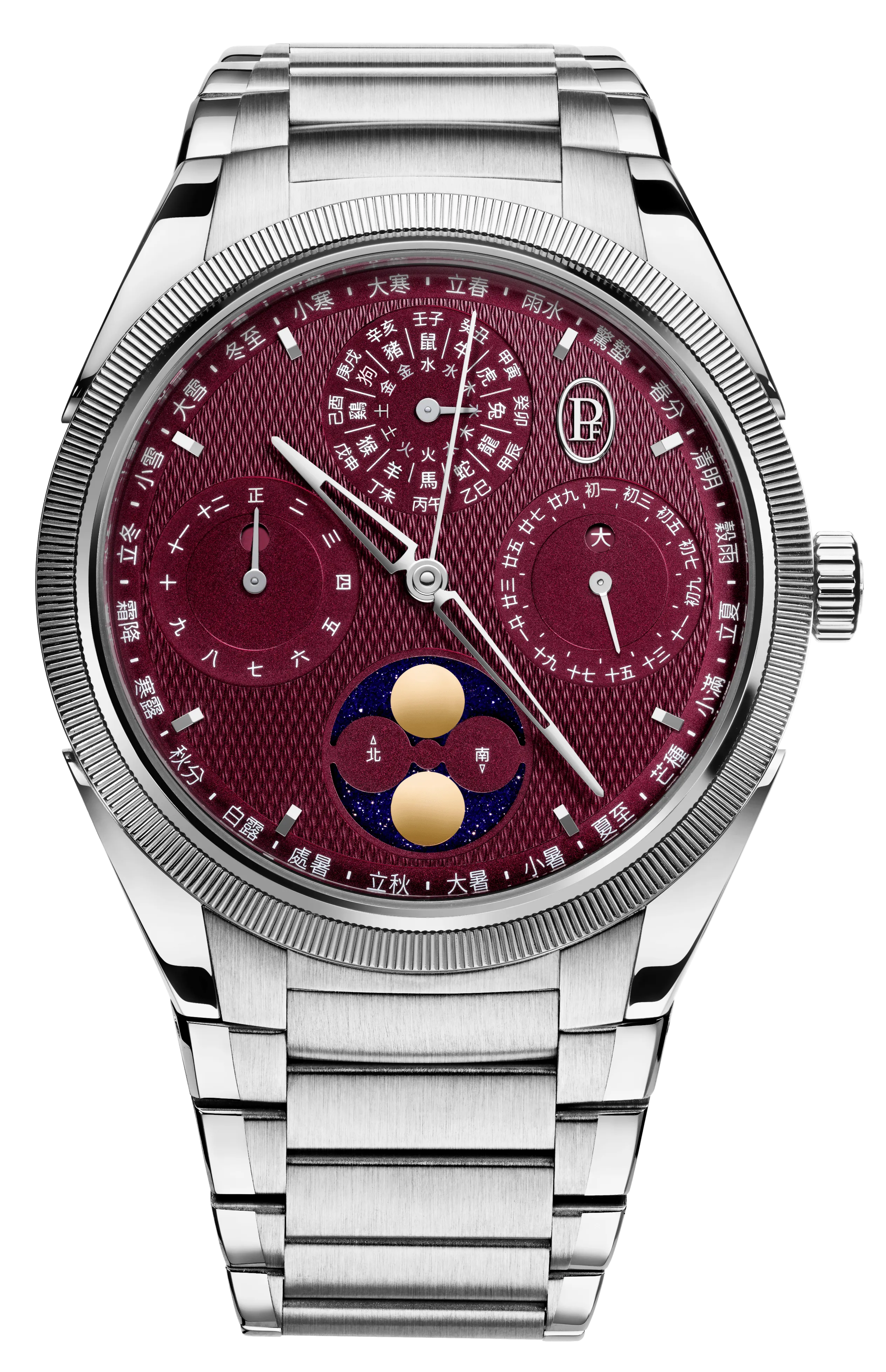 Parmigiani Fleurier Tonda PF Xiali Calendar Watch