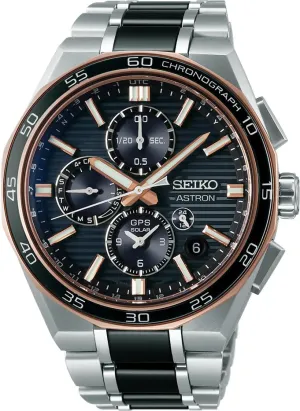 Seiko Astron GPS Solar Dual-Time Chronograph Limited Edition Watch