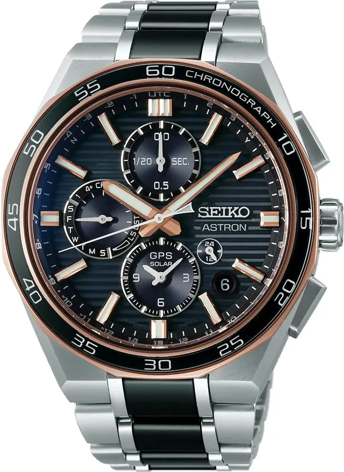 Seiko Astron GPS Solar Dual-Time Chronograph Limited Edition Watch