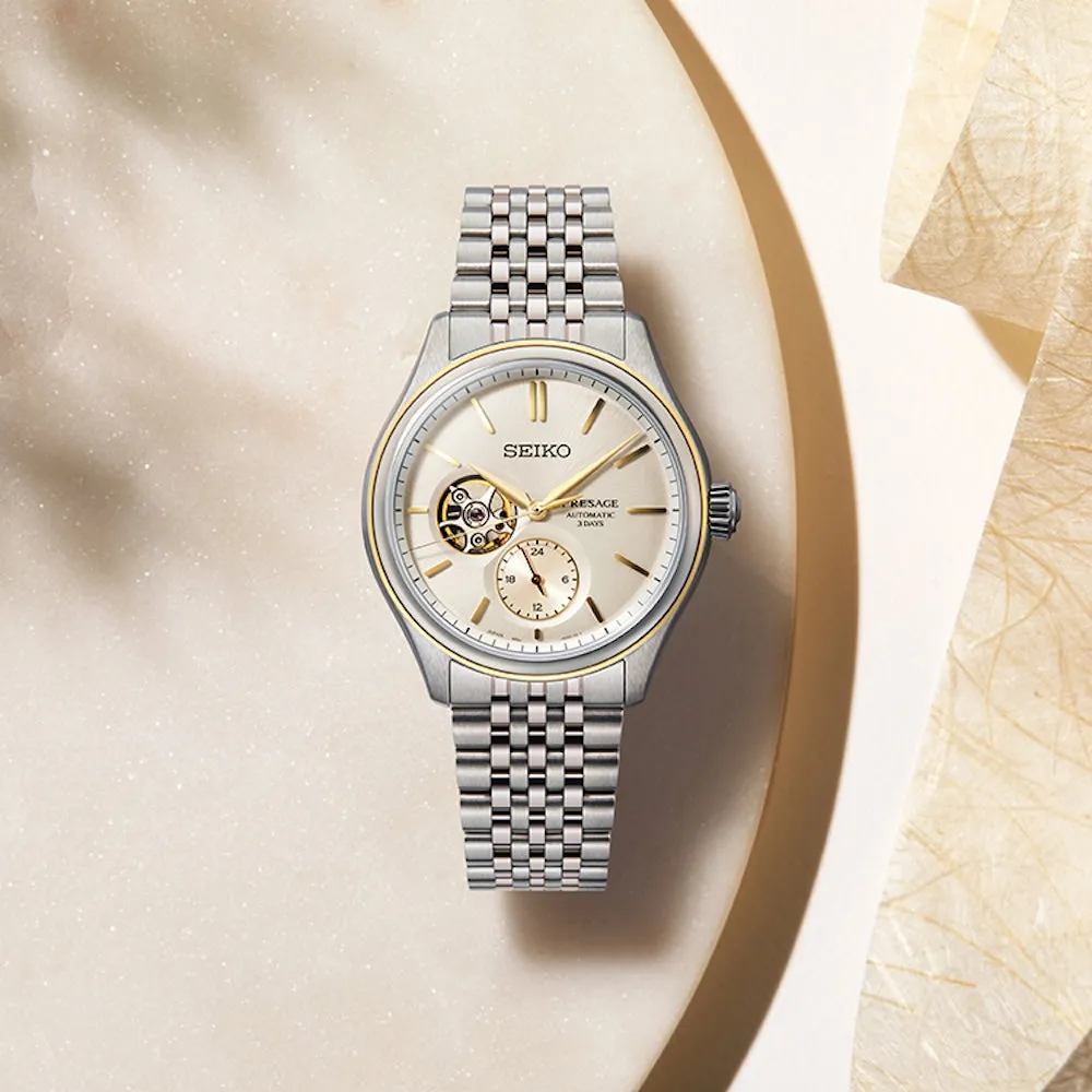 Seiko Presage Classic Series Watch