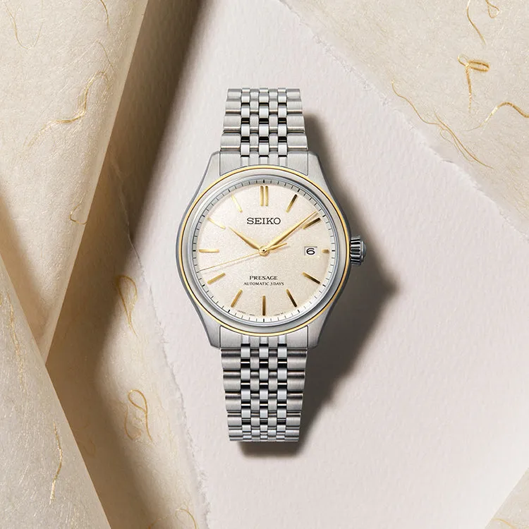 Seiko Presage Classic Series Watch