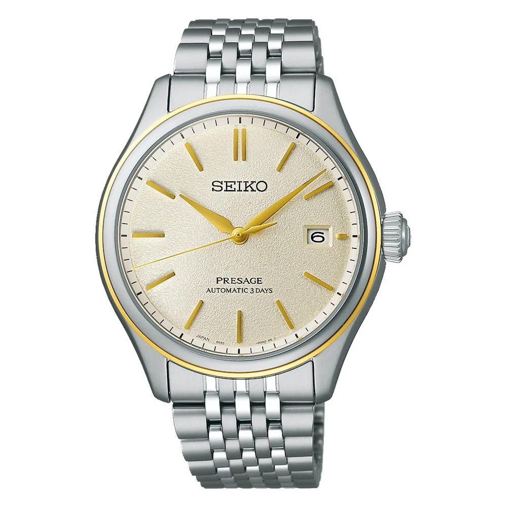 Seiko Presage Classic Series Watch
