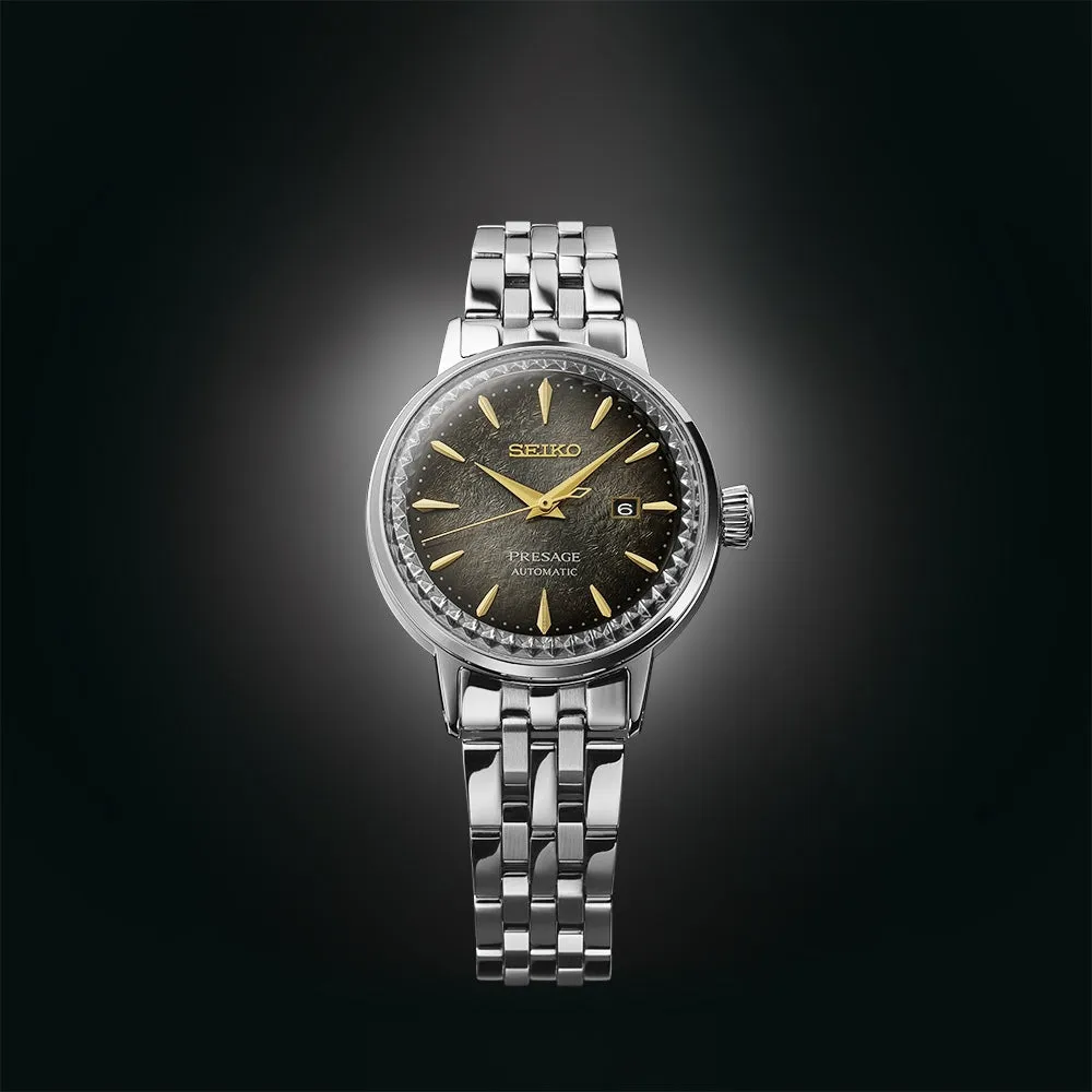 Seiko Presage Cocktail Time Star Bar Collaboration Limited Edition Watch