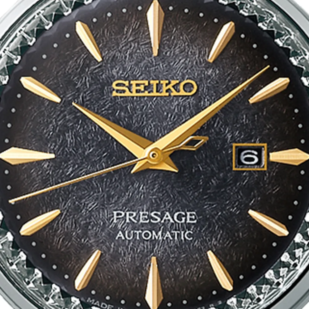 Seiko Presage Cocktail Time Star Bar Collaboration Limited Edition Watch