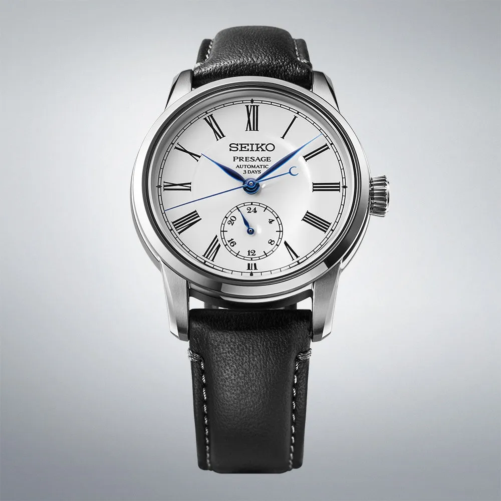 Seiko Presage Craftmanship White Enamel Watch