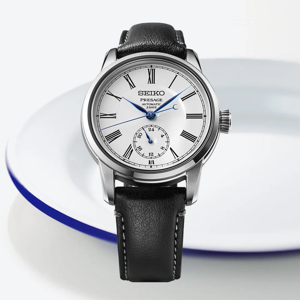 Seiko Presage Craftmanship White Enamel Watch