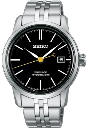 Seiko Presage Deep Black Urushi Lacquer Watch