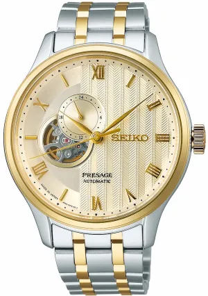 Seiko Presage Zen Garden Watch