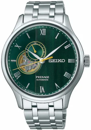 Seiko Presage Zen Garden Watch