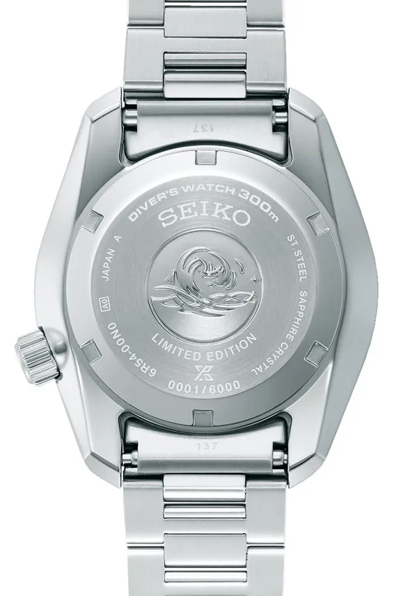 Seiko Prospex 1968 Heritage Divers GMT 60th Anniversary Limited Edition Watch Pre-Order