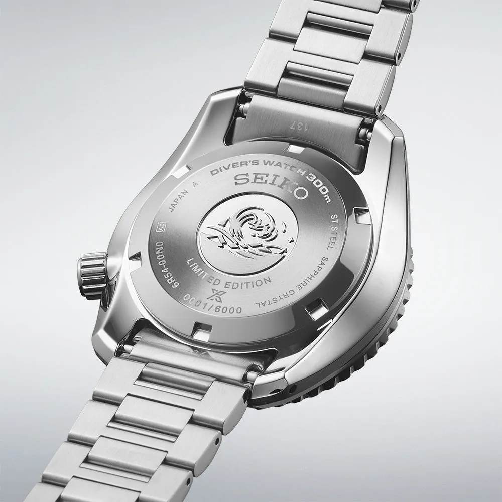 Seiko Prospex 1968 Heritage Divers GMT 60th Anniversary Limited Edition Watch Pre-Order